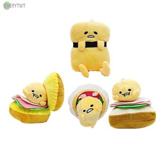 Gối Nhồi Bông Hình Quả Trứng Lười Gudetama Dễ Thương 20cm