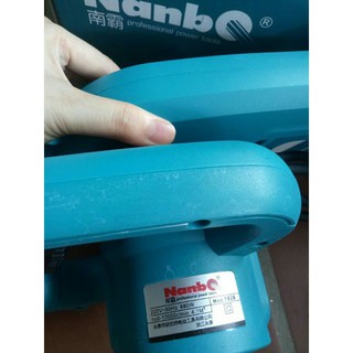 Máy thổi bụi NANBO 680W