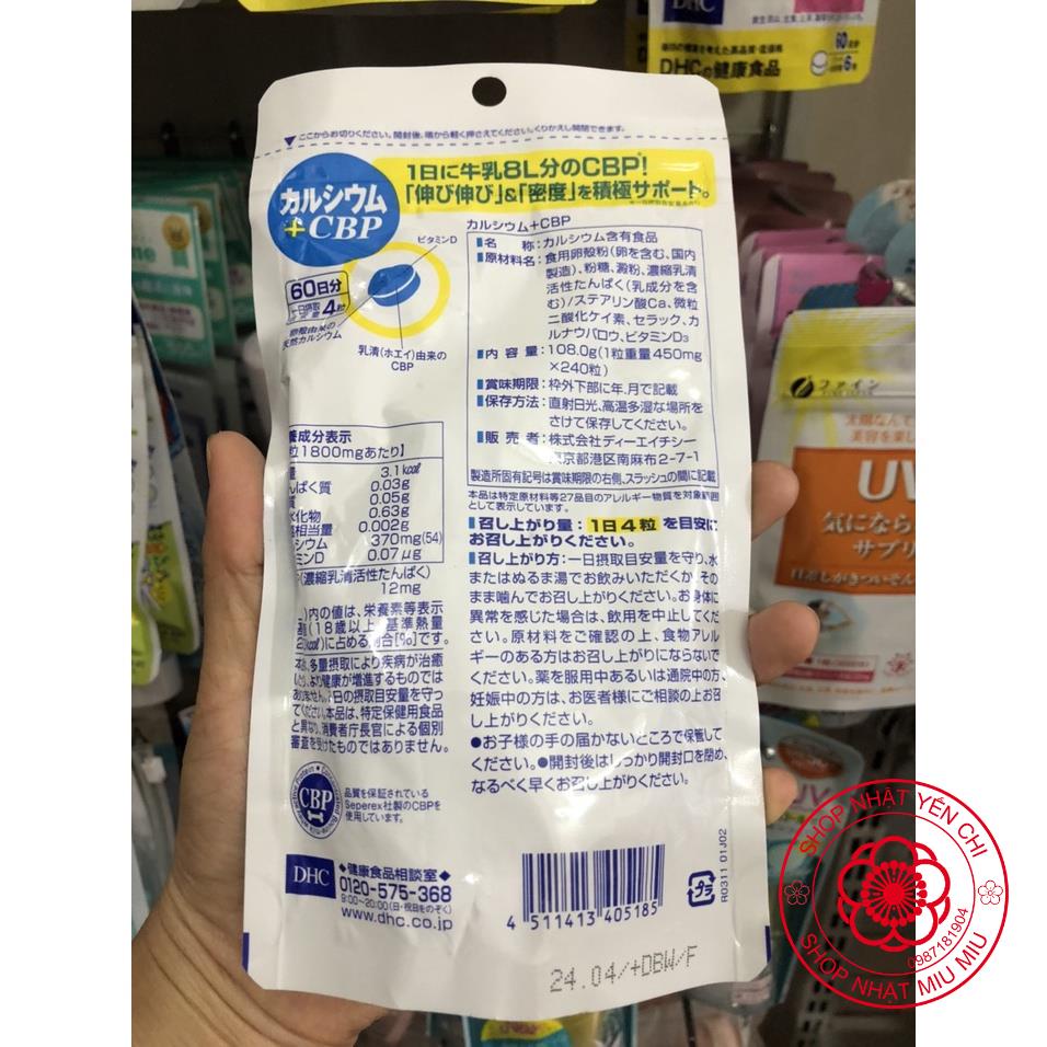 D.H.C bổ sung Canxi CBP Nhật Bản 240 viên/60 ngày