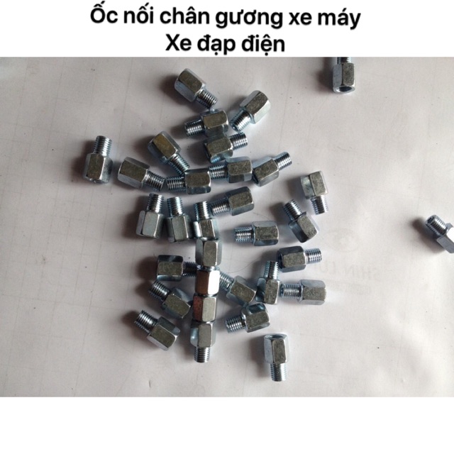 Ốc nối chân gương xe máy ,xe đạp điện