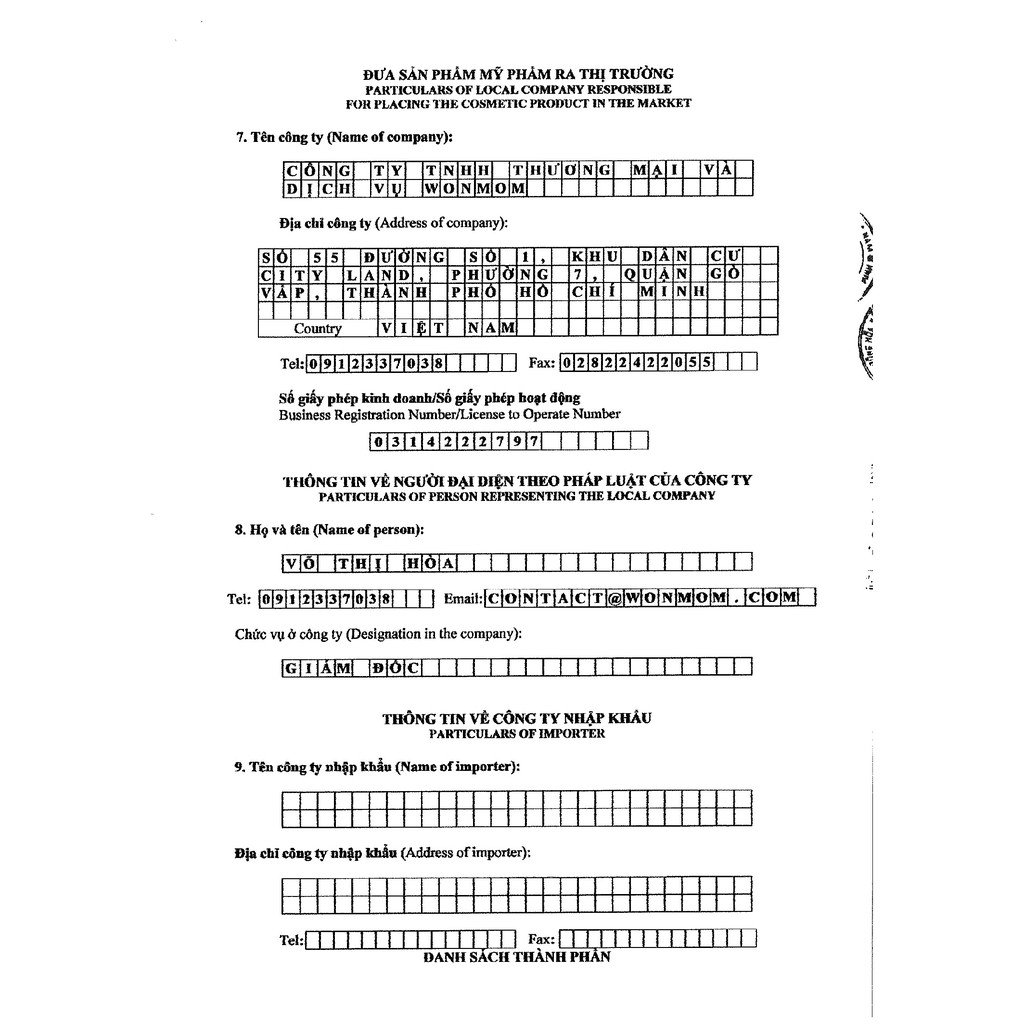 Bộ chăm sóc da mặt hữu cơ Wonmom - Dưỡng trắng, mụn, thâm nám (Sữa rửa mặt, Kem nghệ, Serum vitamin C) WM | BigBuy360 - bigbuy360.vn