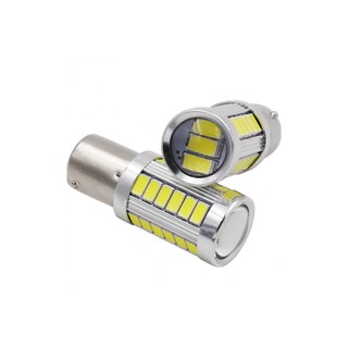 Đèn led chớp đuôi xe máy 2 chế độ stop demi 33 tim