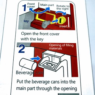 Đồ chơi máy bán nước tự động No.801