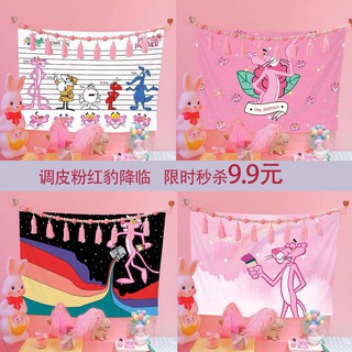 Thảm treo tường trang trí hình chú báo hồng dễ thương