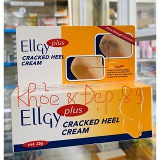 Kem bôi nứt gót chân ellgy plus