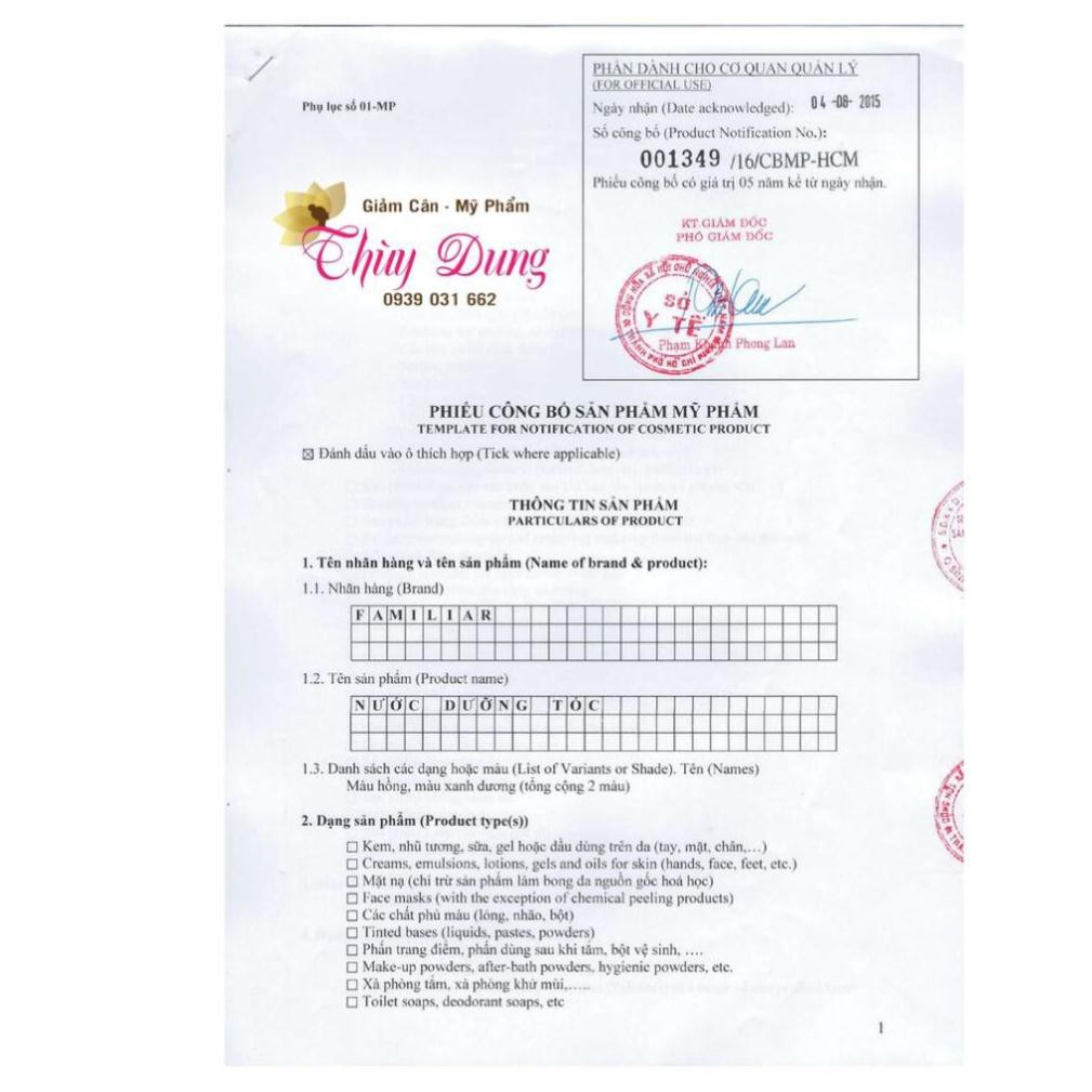 Tinh Dầu Dưỡng Tóc Familiar 100ml