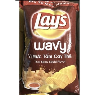 Combo 5 bịch snack vị bò nướng hoặc mực tẩm cay thái