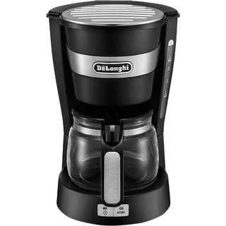 Máy pha cà phê DELONGHI ICM14011