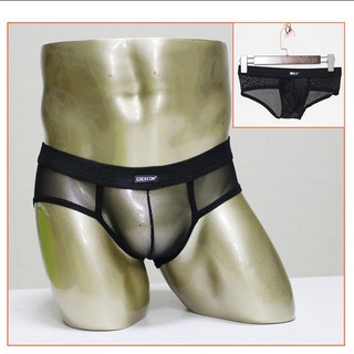 Quần sịp lưới tam giác mùa hè TG151