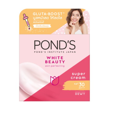 Kem dưỡng Pond's White Beauty trắng hồng rạng rỡ 50g