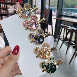 [Cô Gái Làm Đẹp] Hàng Thật Siêu Nhấp Nháy Pha Lê Hàn Quốc Kẹp Tóc Bướm Ba Chiều Dễ Thương Kẹp Bên Mỏ Vịt Kẹp Nhiều Màu Sắc Sáng Bóng Tinh Tế Kim Cương Giả Nhỏ Mũ Đội Đầu