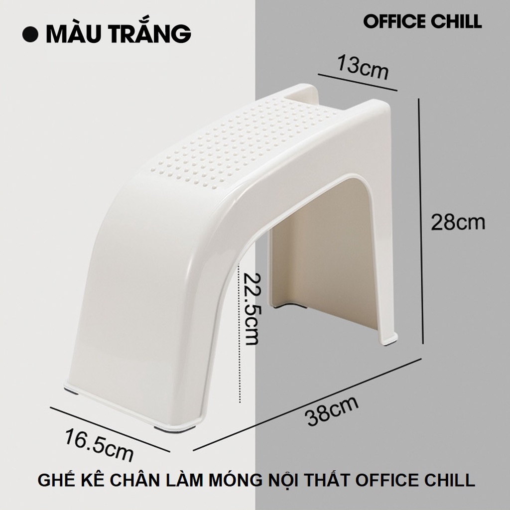 Ghế Gác Chân Làm Nail Dụng Cụ Chăm Sóc Kê Chân Làm Móng Ghế Kê Chân Nail Nhựa Cứng Office Chill Hot Bán Chạy