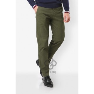 Quần dài Kaki nam - 100% cotton cao cấp (Xanh rêu) - HOA LONG