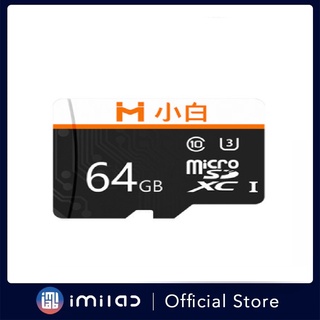 Mua Thẻ nhớ Xiaomi Imilab 64GB 100Mb/s chuyên cho camera