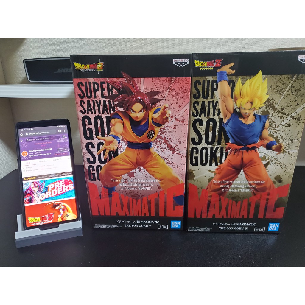 Mô hình dragon ball cao cấp chính hãng nhật Dragon Ball Z MAXIMATIC THE SON GOKU III