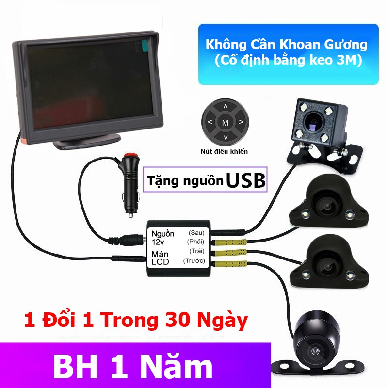 Camera 360 ÔTÔ 4 Mắt Cam, Màn Hình 4.3inch HD siêu nét, đèn LED đi đêm, cam trái, cam phải, cam trước, cam sau, BH 1 năm | BigBuy360 - bigbuy360.vn