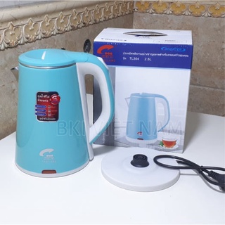 Ấm Siêu Tốc Thái Lan - Bình Đun Nước Siêu Tốc