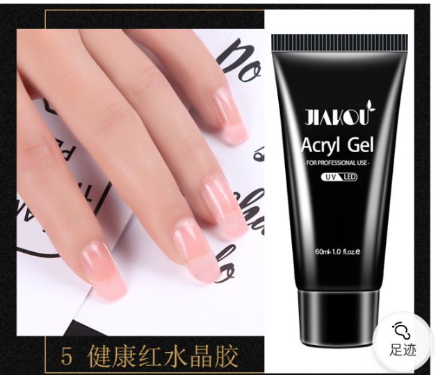 Gel đắp và nối móng Tay UV JIAKOU ACRYL GEL