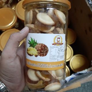 Bánh khốm ( thơm ) hàng thái nha
