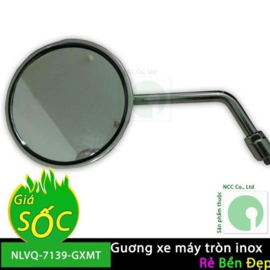 Guơng kính chiếu hậu xe máy tròn inox - NLVQ-7139-GXMT