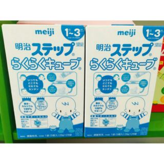 Sữa công thức Meiji số 9 thanh Nhật Bản 24gr