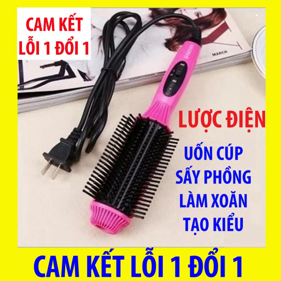 Lược điện nova 3in1 tạo kiểu uốn tóc, lược tròn gỡ rối chải tóc sấy phồng, cúp, xoăn mini bỏ túi đa năng ghd [LƯỢC 8810]