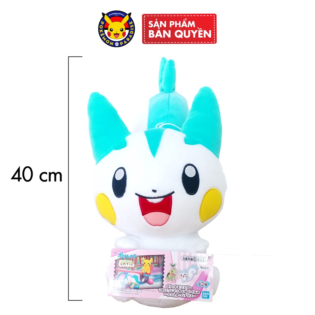 Thú bông Pachirisu | POKÉMON BIG PLUSH PACHIRISU