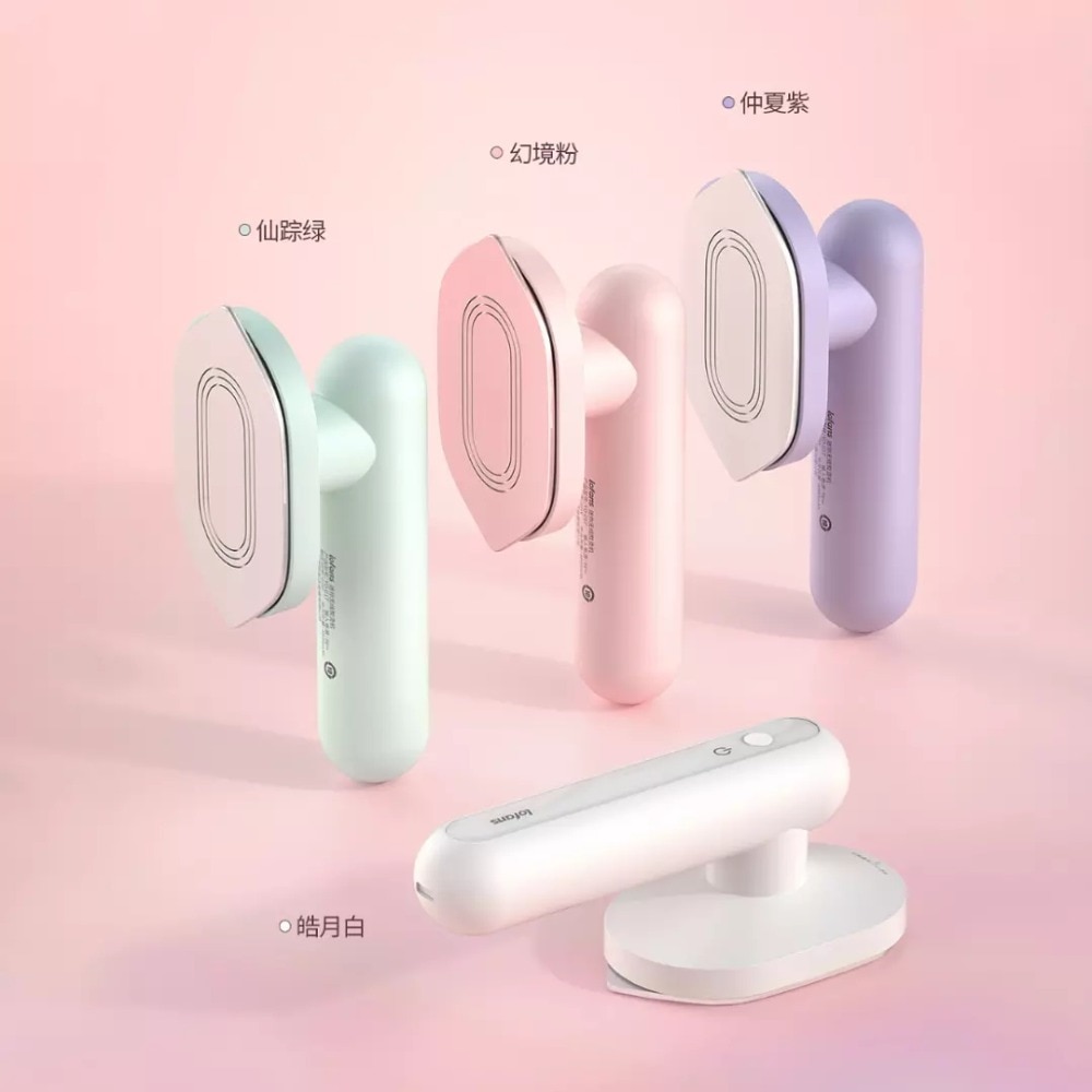 Bàn Ủi Điện Không Dây Xiaomi Lofans 270g Trọng Lượng Nhẹ Tiện Dụng Mang Theo Du Lịch