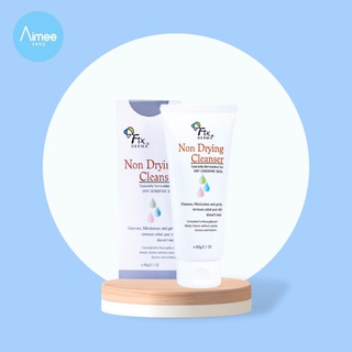 Sữa Rửa Mặt Cho Da Khô Nhạy Cảm Fixderma Non Drying Cleanser