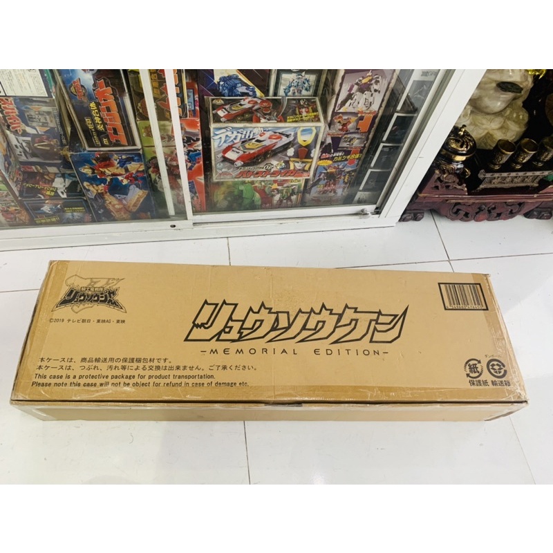 Đồ Chơi Cao Cấp 1:1 Ryusoulger Ken Memorial Edition PBandai fullbox Like New