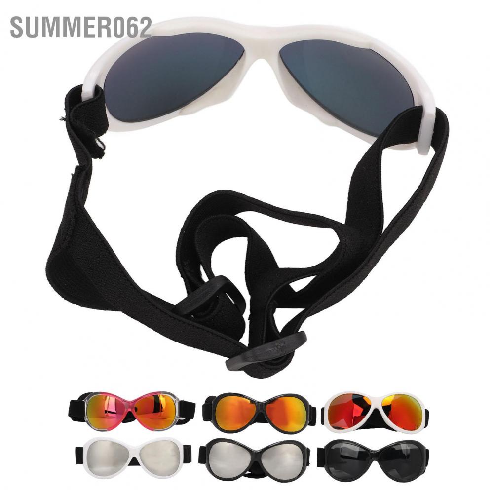 Kính mát chống gió bảo vệ mắt có dây điều chỉnh được cho thú cưng