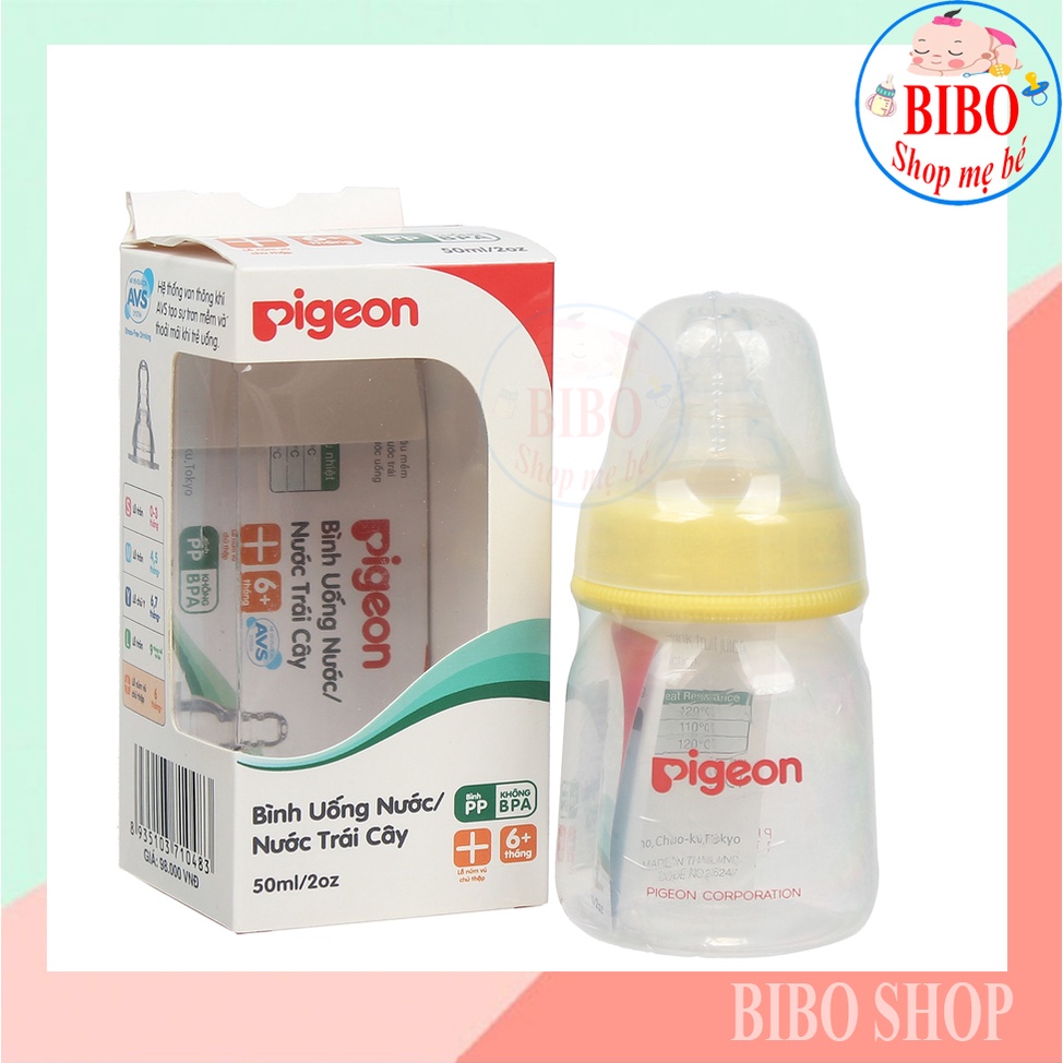 Bình Sữa Cho Bé Sơ Sinh, Bình uống nước/ trái cây Pigeon 50ml