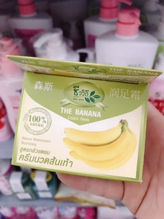 Kem trị nứt gót chân The banana