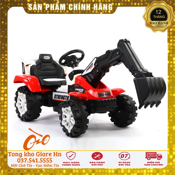 Xe máy xúc điện trẻ em, Xe xúc SHD-6105, Ghế da Có nút điều khiển gầu múc