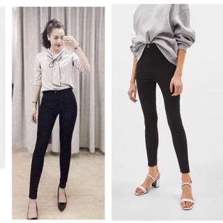 Quần Skinny