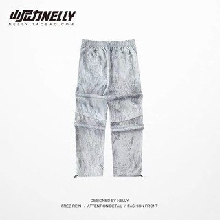 Quần NELLY rách gối đủ size