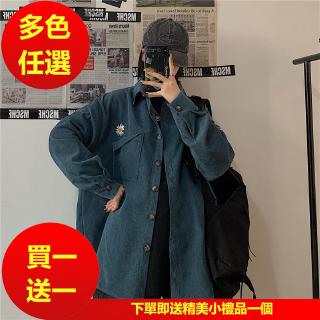 Áo khoác dài tay thêu hoa cúc phong cách harajuku thời trang dành cho nữ