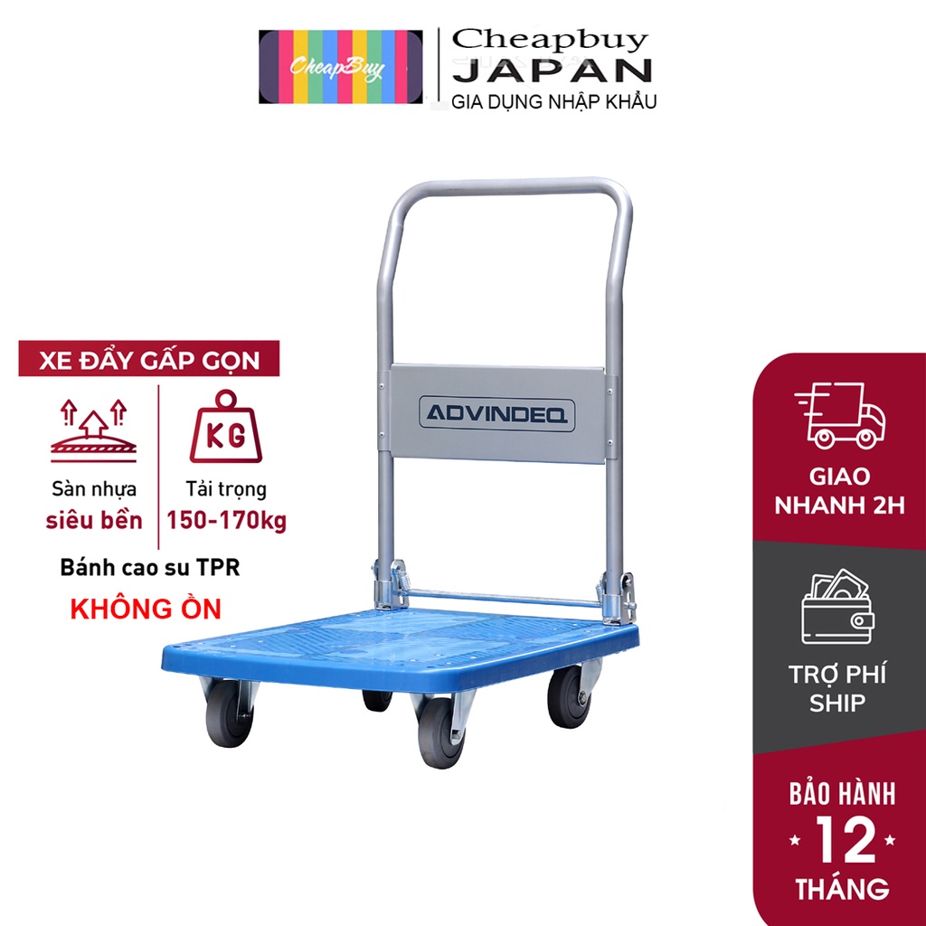 Xe đẩy hàng 4 bánh gấp gọn 170kg-300kg ADVINDEQ PT-150 ,bánh cao su không ồn,xe kéo hàng gấp gọn đa năng giá rẻ-BH 1 năm