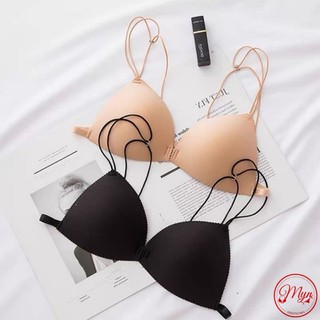 ÁO BRA SU CÀI TRƯỚC DÂY MẢNH 819