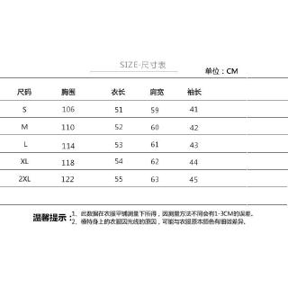 Áo Khoác Denim Lưng Cao Thời Trang Cá Tính