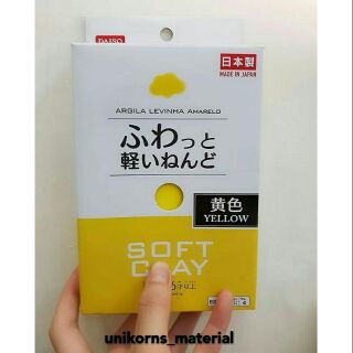 Daiso solf clay vàng