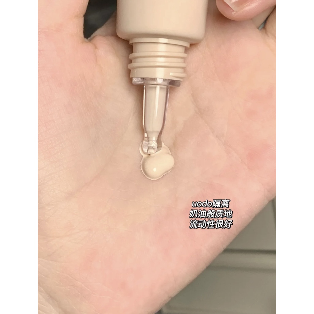 UODO Kem Lót Trang Điểm Giúp Che Phủ Lỗ Chân Lông Kiểm Soát Dầu Dưỡng Ẩm Và Làm Đều Màu Da