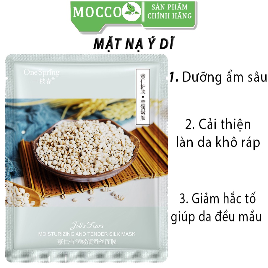 Mặt nạ trắng da dưỡng ẩm cấp ẩm mờ thâm giảm mụn kiềm dầu mask nội địa cao cấp ngũ cốc nội địa trung MOCCO OSMN001 | BigBuy360 - bigbuy360.vn