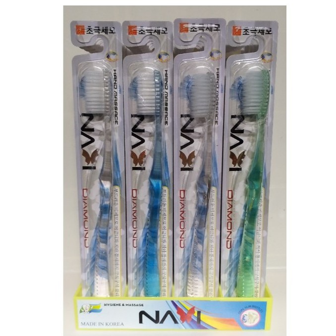 1 Cây Bàn Chải Đánh Răng Navi Diamond BCKC02 (Giao màu ngẫu nhiên)