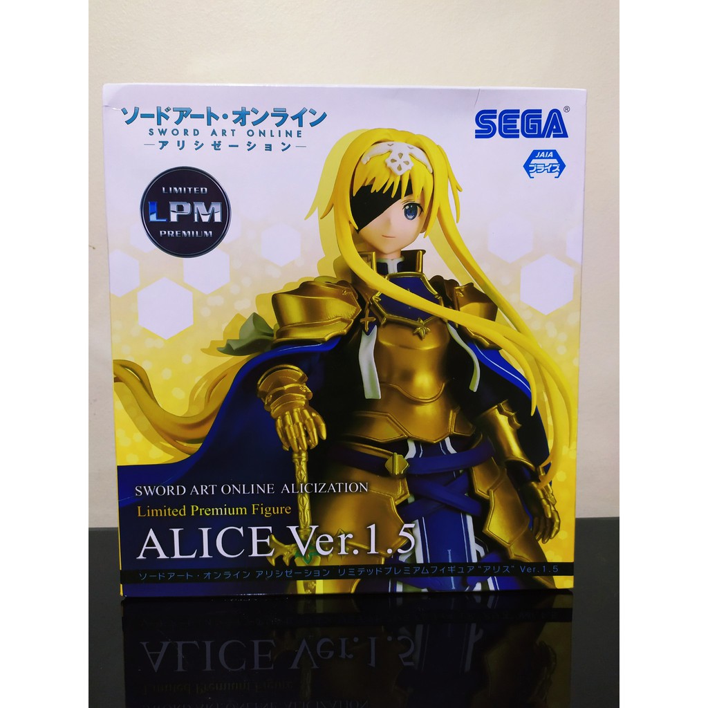 [CHÍNH HÃNG] - Mô Hình Sword Art Online: Alicization - Alice Zuberg - LPM Figure - Ver.1.5 (SEGA)