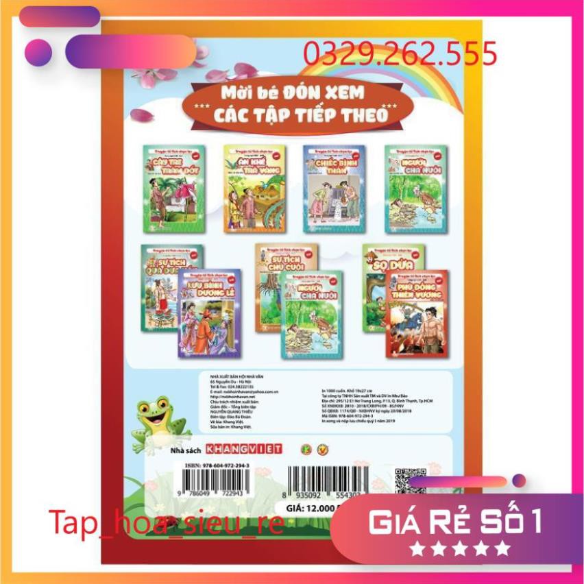 (Rẻ Vô địch) (Không trùng lặp) Bộ 10 Tập tranh cổ tích hay cho bé