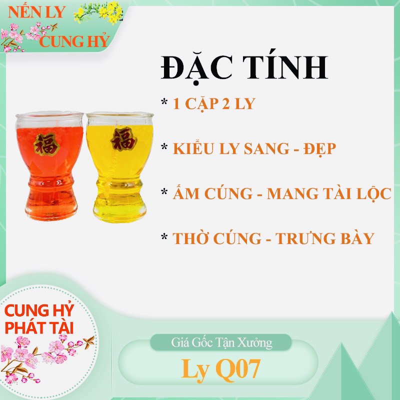 Đèn Cầy Ly Q07 Cao 9cm Cặp 2 Ly Vàng Đỏ Sang Trọng Nến Ly Cung Hỷ