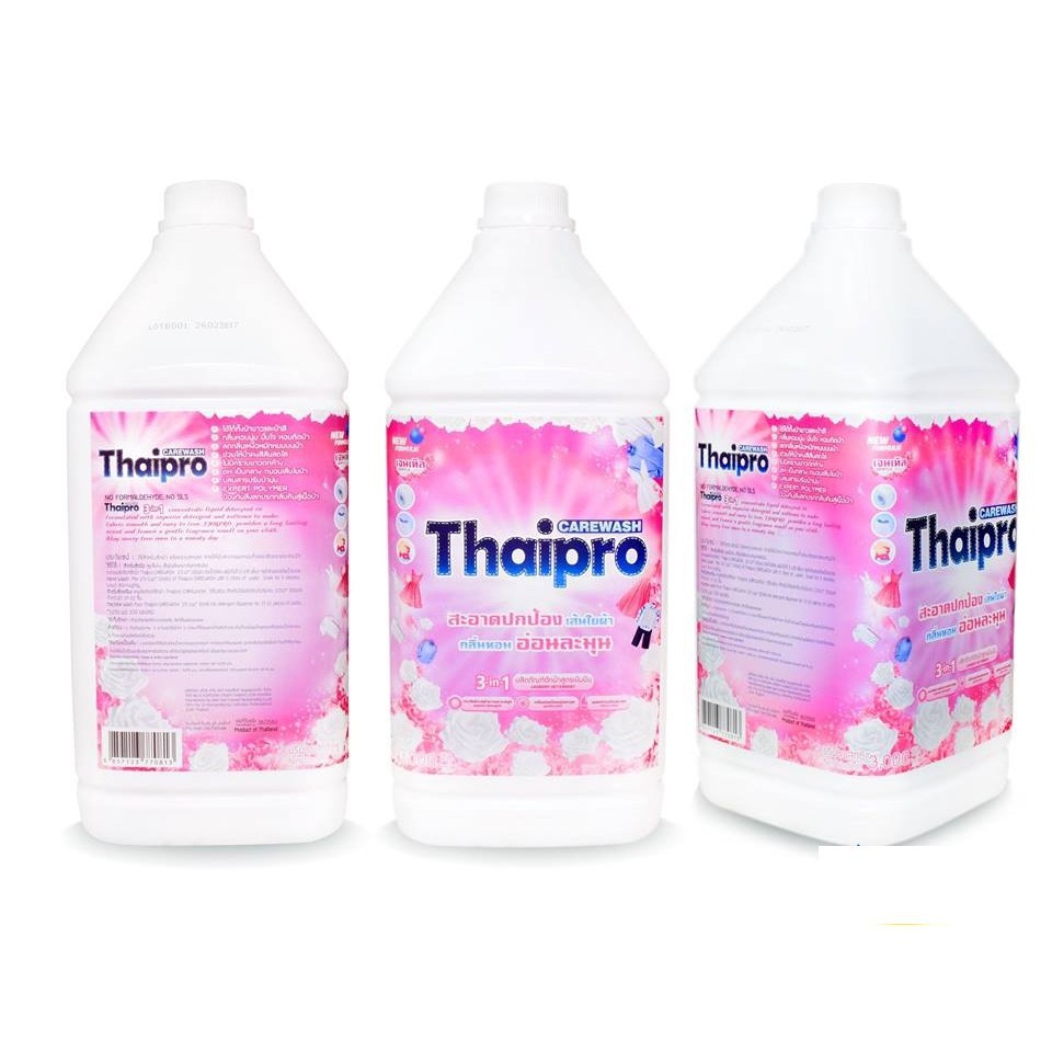 Nước giặt xả 3 trong 1 Thaipro 3000ml