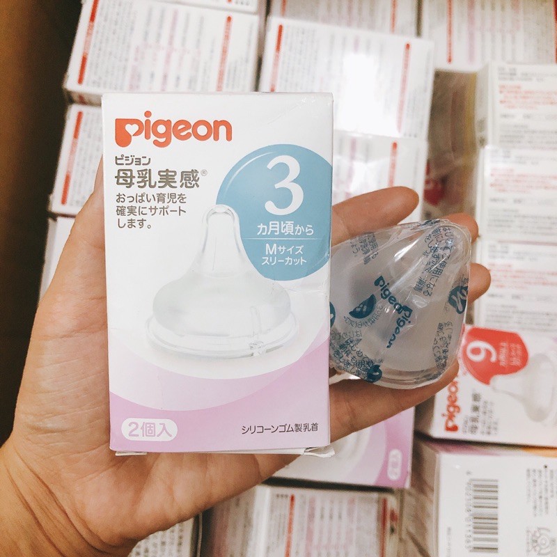 Núm ti nội địa nhật cho bình cổ rộng Pigeon (set 2cái)