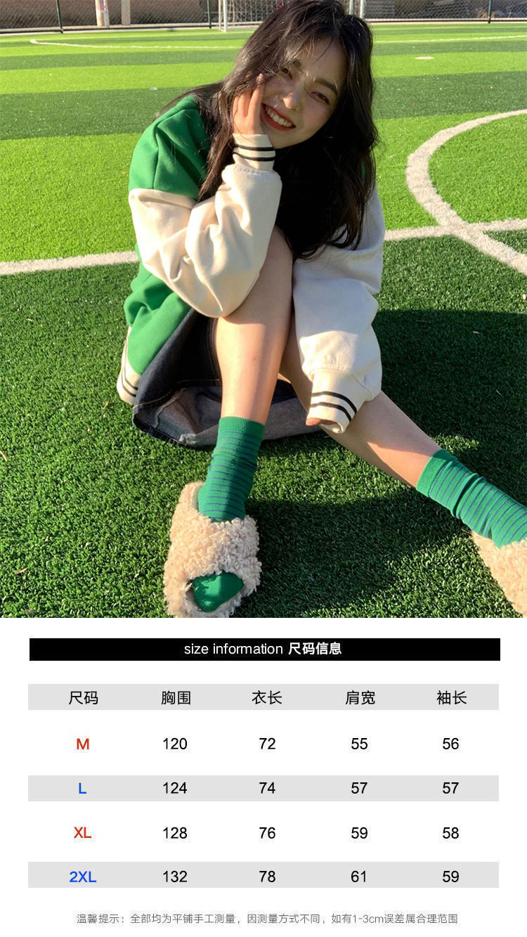 Áo Khoác Bóng Chày Nữ Màu Xanh Lá Cổ Điển 2021 | BigBuy360 - bigbuy360.vn